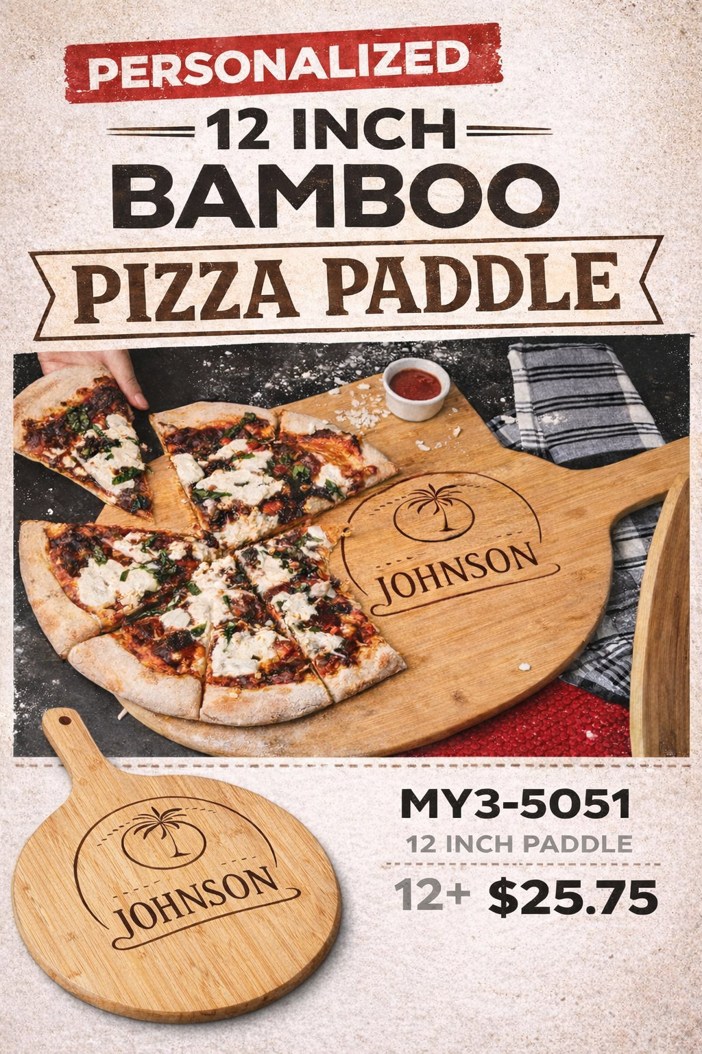 12" Personalized Bamboo Pizza Peel L22"xW12"xT0.5" – additional view