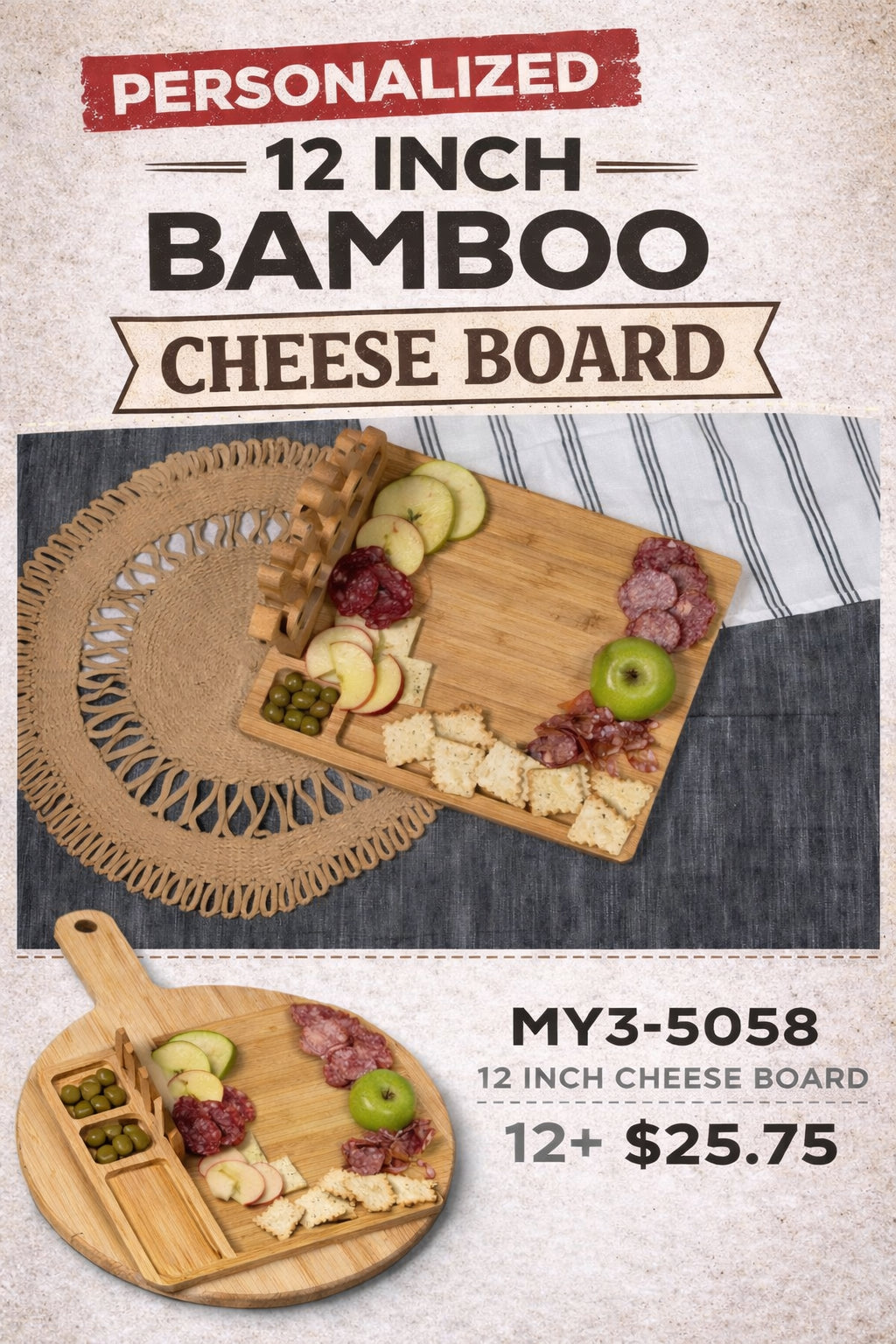 Personalized Bamboo Cheese Board 16.1"x12.6"x0.8" – additional view